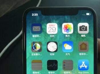 iphone怎么验机是不是正品（二手iPhone怎么验机）