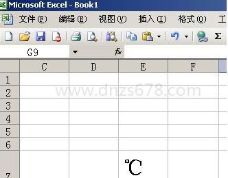 Excel 表格中怎么输入温度符号℃ Excel温度符号怎么打