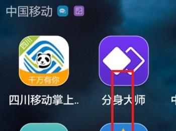 Whatsapp如何加好友 Whatsapp怎么加好友