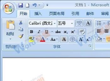 Word2007中实现小数点对齐(word小数点对齐制表位)