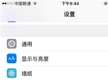 iphone云备份怎么使用(iphone的云备份在哪里)