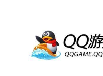 qq游戏怎么换头像(qq游戏里面的头像怎么换)