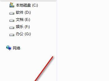 怎样修改cmd中文字的大小、颜色和背景颜色呢