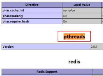 win10系统中的php多线程如何安装(php多线程和多进程实现)