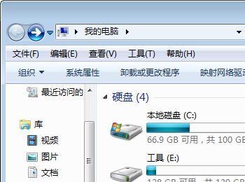 Windows7如何在性能监视器中添加计数器(系统性能监视器默认计数器)