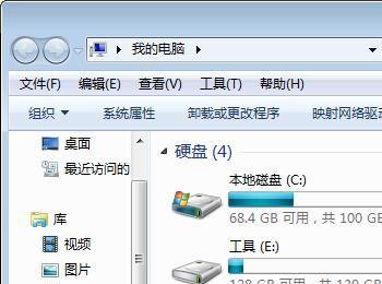 WIN7如何更新鼠标驱动程序(更新鼠标的驱动程序)