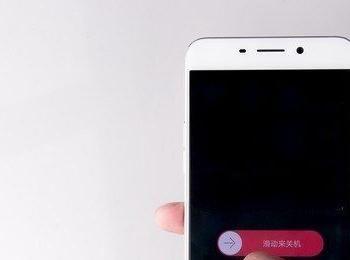 oppor11/oppor11s怎么刷机(oppor11官方刷机包下载)