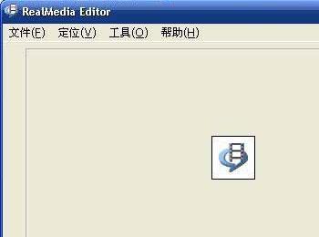 realmedia editor使用教程