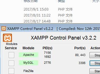 php怎样查询数据库的数据(php查询数据表)