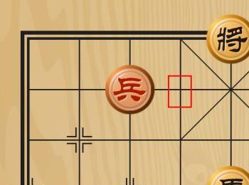 象棋实用技巧之反客为主(反客为主的意思)