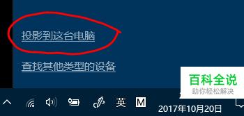 无需第三方软件，录制安卓手机屏幕(安卓什么录屏软件可以只录制系统内部声音)