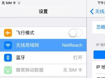 app store打不开怎么办