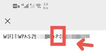 如何查看华为手机已连接WiFi的密码(华为手机查看wifi密码)