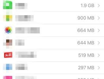 iphone内存不够用怎么办?（苹果手机老是显示内存不足怎么办）