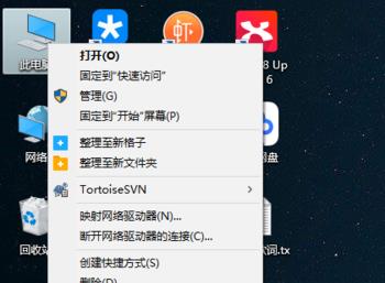 win10鼠标滚轮失灵怎么办(win10使用苹果鼠标滚轮无法使用)