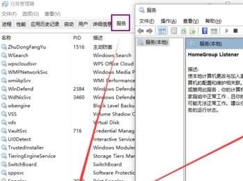 Win10怎么优化让系统运行更流畅(win10系统优化加速的方法)