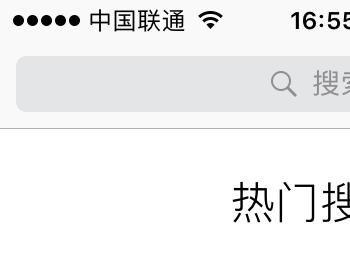 音频如何转换成文字(把音频转换成文字发文章)