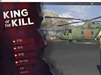 h1z1怎么改密码(h1z1如何能申请账号密码)