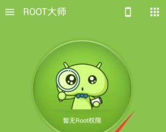 OPPO R9s完美获取ROOT权限教程