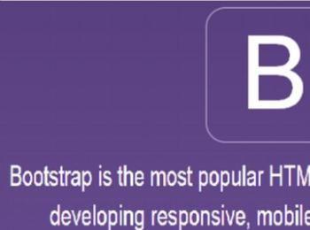 实例讲解Bootstrap前端框架的使用技巧(前端框架bootstrap为什么不推荐)