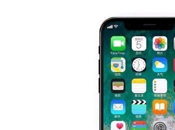 iphone8的配置怎样？