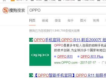 OPPO会员如何注册(如何注册oppo会员卡)