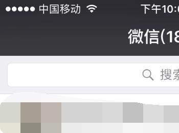 手把手教你如何微信免费提现(微信免费提现的步骤)