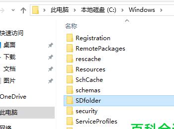 win10电脑如何解决系统更新时卡住不动的问题