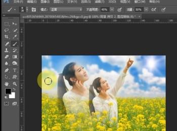 如何利用PS Photoshop给图片中的人物制作双重人物效果