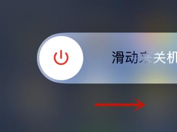 如何解决iPhone苹果手机中锁屏无声音的问题