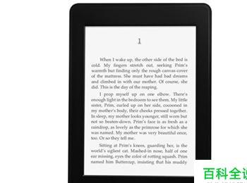 怎样看免费的kindle电子书籍(kindle电子书下载免费下载)