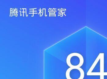 如何对拉黑名单设置电话已停机提示(电话黑名单如何设置为停机)