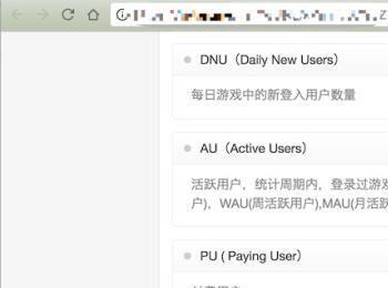 Chrome如何在禁止右键的网站,把文字复制下来？