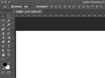 利用photoshop做冰冻文字字效(冰冻的文字效果怎么用ps制作)