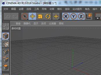 CINEMA 4D怎么安装？CINEMA 4D R13中文汉化安装教程(附快捷键大全)