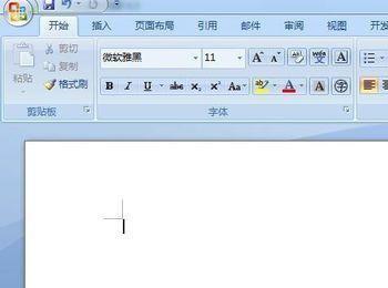 word2007怎么画简笔画小鱼?(简笔画画小鱼)