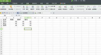 如何在excel中筛选，excel表中如何筛选(excel表格如何筛选重复数据)