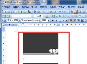 word2003怎么对图片进行自动编号呢?(word2010图片自动编号)