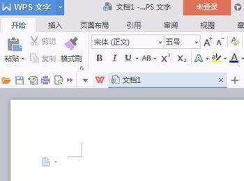 WPS文字如何给文字添加删除线(wps加入删除横线)