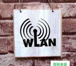 路由WiFi密码正确，手机却连不上WiFi怎么解决