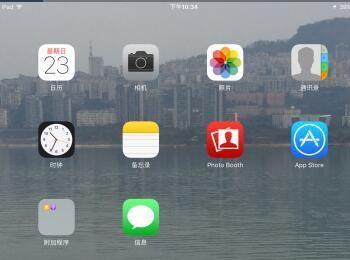 ipad没声音了怎么办？(ipad微信来电没声音)