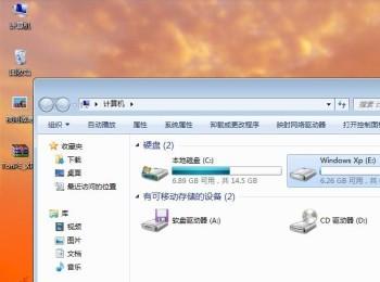 Win7系统下安装xp系统教程(如何安装xp系统)