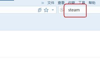 steam游戏如何免费玩(steam游戏怎么免费玩)