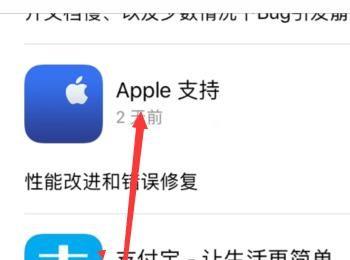 如何鉴别iphone、ipad是否全新(怎么检验ipad是全新机)