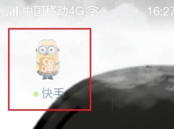 怎么用快手发视频？(快手电脑发视频)