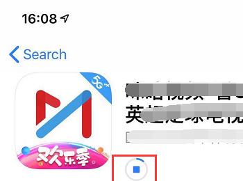 iPhone苹果手机如何解决app store下载速度慢的问题