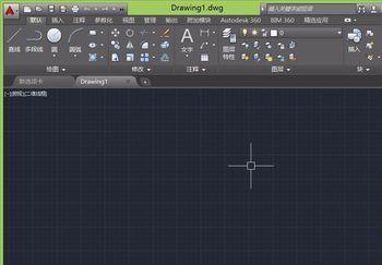 Autodesk CAD如何使用修剪