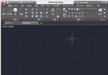 Autodesk CAD如何使用分解命令(autodeskcad怎么新建一个文件)