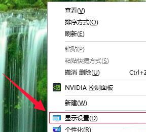 win10系统设置睡眠模式时间的两种解决方法