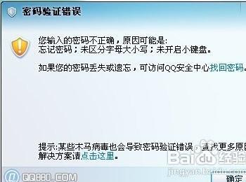 笔记本键盘字母怎么变数字(笔记本键盘字母变数字怎么切换)